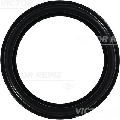 Gasket, cylinder head cover